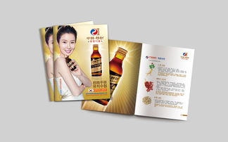 中韩移动饮品品牌整合视觉设计 从包装到公共数据平台的创新融合